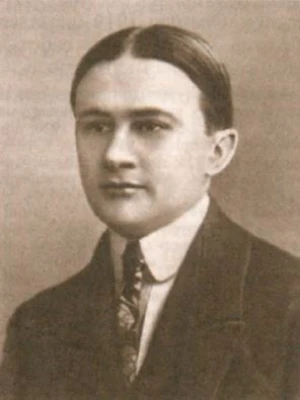 Юрий Львович Слёзкин