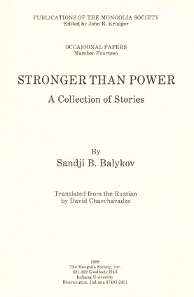 Stronger than power. A collection of stories
