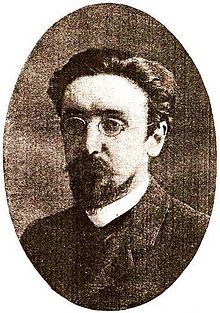 Сергей Николаевич Прокопович