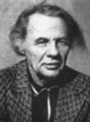 Пётр Маркович Абовин-Егидес