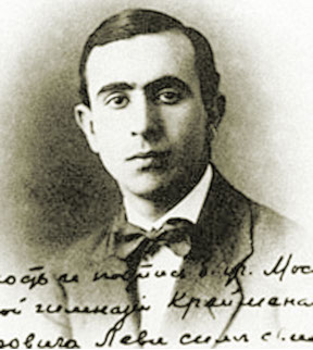 М. Агеев