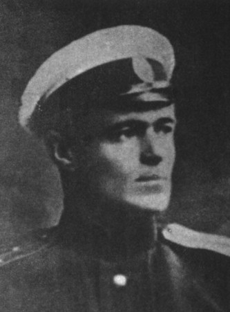 Герберт Робертович Вантц