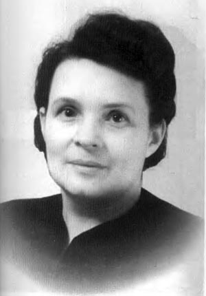 И. Грекова