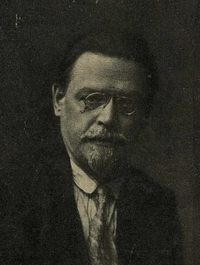 Леонард Юлианович Пирагис