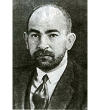 Дмитрий Петрович Святополк-Мирский