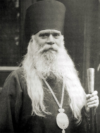  Серафим (Соболев), архиепископ