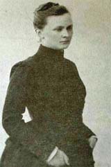 Ольга Николаевна Трубецкая